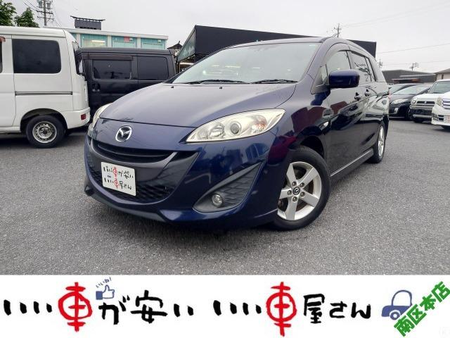 プレマシー(マツダ) 20S−スカイアクティブ 禁煙 ナビ BT TV Bカメ ドラレコ スマキー アイスト 電スラ Fフォグ 中古車画像