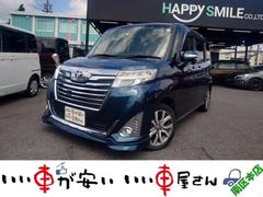 ルーミー カスタムG-T 禁煙 ナビBT クルコン 軽減ブレ 踏み間違 中古車画像