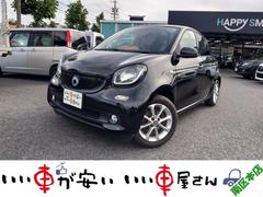 スマートフォーフォー パッション ツイナミック 禁煙 ナビ TV Bカメラ アイスト ETC キーレス アルミ 中古車画像