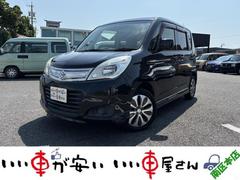 ソリオ X 禁煙 ナビ TV CD DVD スマキー 電スラ ウォークスルー 盗難防止 ETC 中古車画像