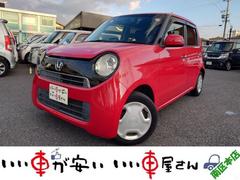 N-ONE G・Lパッケージ 禁煙 ナビTV スマキ― ドラレコ アイスト サイドバイザー 中古車画像