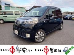 ライフ ディーバ 禁煙 ナビTV Bカメ スマキ― ETC AAC フォグ サイドバイザー 中古車画像