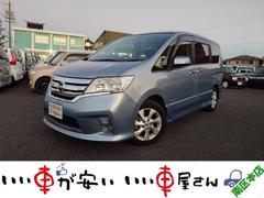 セレナ ハイウェイスター S-ハイブリッド Vセレクション 禁煙 ナビTV Bカメ 両電スラ スマキ― ETC 後席モニター 保証付き 中古車画像