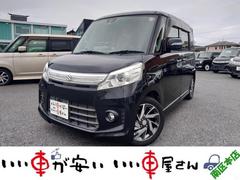 スペーシアカスタム TS レーダーブレーキサポート装着車 禁煙 ナビ BT Bカメ スマキー アイスト ETC 中古車画像