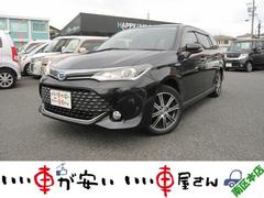 カローラフィールダー ハイブリッドG ダブルバイビー 禁煙 1オーナー ナビTV BT Bカメ スマキ― ETC アルミ フォグ サイドバイザー 保証付き 中古車画像