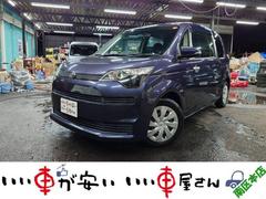 スペイド F 禁煙 ナビ TV スマキ― 電スラ ETC 保証付き 中古車画像