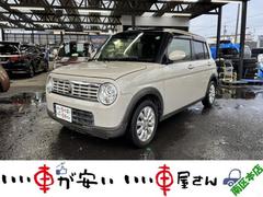 アルトラパン Fリミテッド 禁煙 ナビ BT BD Bカメラ スマートキー 軽減ブレ 中古車画像