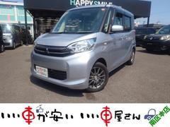 eKスペース E 禁煙 ナビ BT TV Bカメ  アイスト ETC 中古車画像