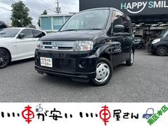 トッポ M 禁煙 ナビTV キーレス ETC SRS サイドバイザー 保証付き 中古車画像