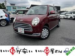 ミラジーノ X 禁煙 ナビTV CD キーレス サイドバイザー 保証付き 中古車画像