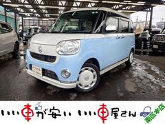 ムーヴキャンバス Xメイクアップ SAIII 禁煙 スマキ― 両側電スラ ETC サイドバイザー CD 保証付き 中古車画像