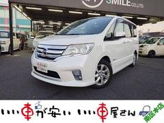 セレナ ハイウェイスター S-ハイブリッド 禁煙 ナビTV Bカメ スマキ― 両電スラ ETC ドラレコ アルミ 保証付 中古車画像