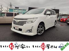 エルグランド 250ハイウェイスター 禁煙 ナビTV Bカメ 後モニター BT スマキ― 電スラ ETC アルミ フォグ 中古車画像