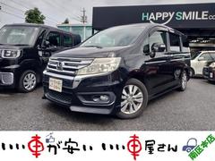ステップワゴンスパーダ Z 禁煙 ナビTV Bカメ 両電スラ スマキ― ETC アイスト AAC 中古車画像