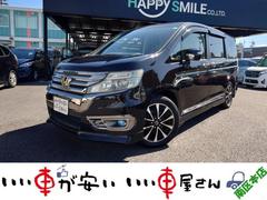 ステップワゴンスパーダ Z クールスピリット 禁煙 ナビ Bカメ スマキー アイスト クルコン 電スラ Fフォグ ETC 中古車画像