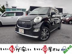 キャスト スタイルG SAII 禁煙 ナビTV スマキ― Bカメ ETC アルミ サイドバイザー 保証付き 中古車画像