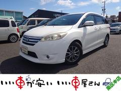 ラフェスタ ハイウェイスターG 禁煙 ナビTV Bカメ スマキ― 電スラ ETC アイスト サイドバイザー アルミ 中古車画像