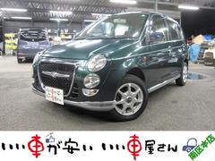 ミニカ タウンビー 禁煙 キーレス ドラレコ アルミ メッキパーツ サイドバイザー 保証付 中古車画像