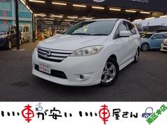 ラフェスタ ハイウェイスター 禁煙 ナビ Bカメ スマキー アイスト 電スラ 寒冷地仕様車 衝撃緩和H 中古車画像