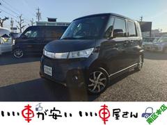 ���������ѥ�åȡ����ر졡�ǥ����ץ쥤�����ǥ��������ޥ���