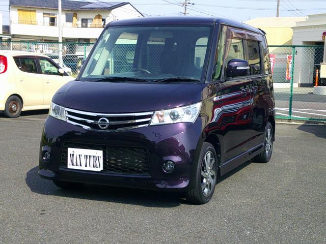 岐阜管轄登録で総額３０万円管轄外登録は別途見積です