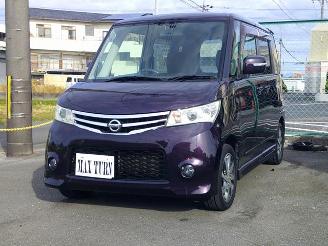 岐阜管轄登録で総額２８万円管轄外登録は別途見積です