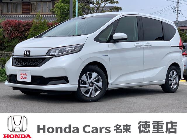 フリードハイブリッド ホンダ の中古車を探すなら グーネット中古車 愛知県の中古車情報