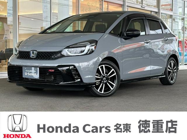 Honda認定中古車 U-SELECTでございます! LEDヘッドライト/ETC2.0/スマートキー/純正アルミホイール
