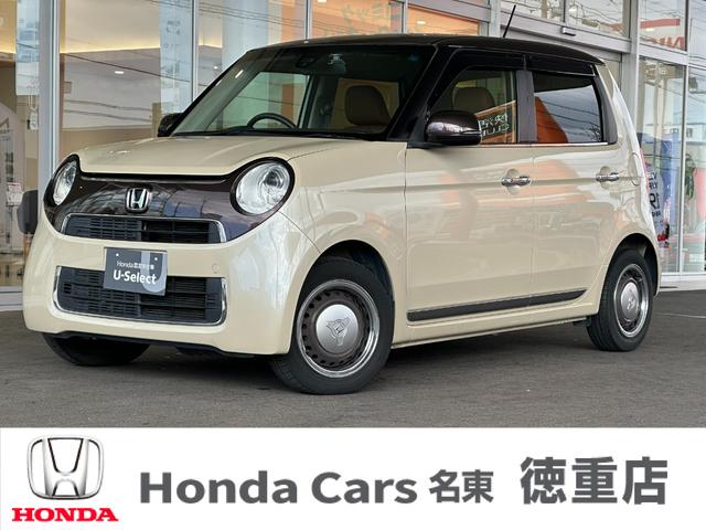 Ｈｏｎｄａ認定中古車　Ｕ－ＳＥＬＥＣＴでございます！ シートヒーター／スマートキー／内装色茶色／あんしんパッケージ