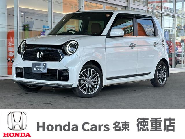 Ｈｏｎｄａ認定中古車　Ｕ－ＳＥＬＥＣＴでございます！ ＬＥＤヘッドライト／音声タイプＥＴＣ／スマートキー／シートヒーター