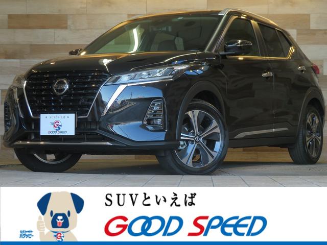 岐阜県の中古車 未使用車特集 中古車の情報なら グーネット中古車 岐阜県の中古車 未使用車特集 中古車の情報なら グーネット中古車