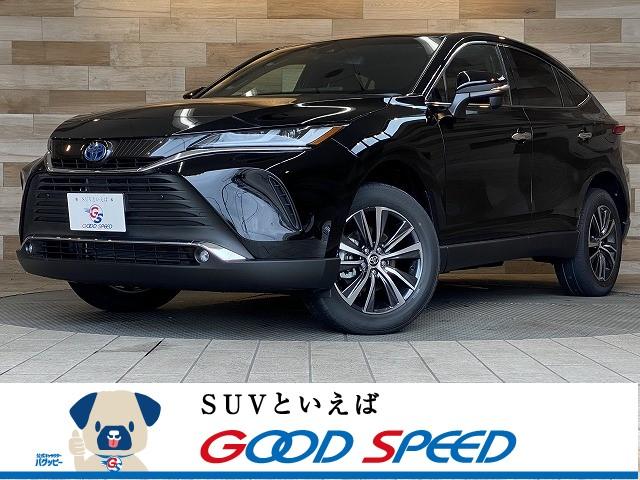 みつかる 626台 ハリアーハイブリッド トヨタ 40万台から選べる価格相場検索サイトbiglobe中古車 情報提供 グーネット みつかる 626台 ハリアーハイブリッド トヨタ 40万台から選べる価格相場検索サイトbiglobe中古車 情報提供 グーネット