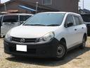 MAZDA FAMILIA VAN