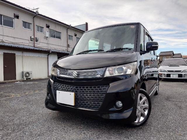 ڡǤڡġ饤ɥɥա ѥɥžʥХå 1