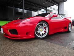 フェラーリ 360 モデナf1 d車 クラッチ交換済83 タイベル交換済 応談 平成12年 00年 愛知県 中古車 価格 Com フェラーリ 360 モデナf1 d車 クラッチ交換済83 タイベル交換済 応談 平成12年 00年 愛知県 中古車 価格 Com