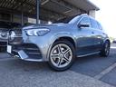 MERCEDES BENZ GLE