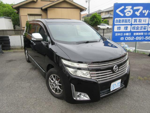 日産 エルグランド