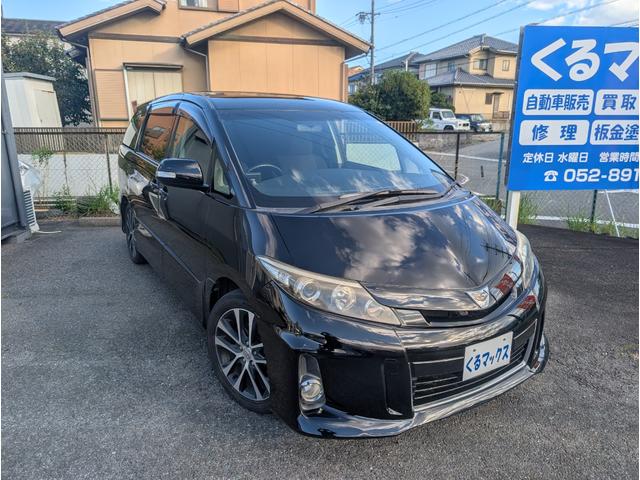 エスティマ(トヨタ) アエラス 霊柩車/寝台車/搬送車/3名乗車/棺・ストレッチャー対応/HDDナビ/TV/CD/DVD/Bluetooth/バックカメラ/両側パワスラ/プッシュスタート/スマートキー/クルコン/ETC/禁煙車 中古車画像