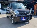 日産 モコ Ｘ　電動ミラー　ブルートゥース　ベンチシートフルフラ...
