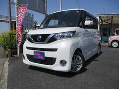 日産　ルークス　ハイウェイスター　Ｘ　両側電動パワースライドドア　アラウンドビューモニター