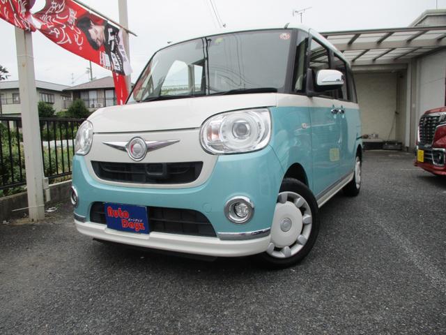 ムーヴキャンバス Ｇメイクアップ　ＳＡＩＩ　車検整備付き　禁煙車　両側パワースライドドア　ナビ　ＴＶ　Ｂｌｕｅｔｏｏｔｈ　バックカメラ　前後ドラレコ　スマアシブレーキ　ＥＴＣ　スマートキー　プッシュスイッチ　エコアイドル　アイドリングストップ（1枚目）