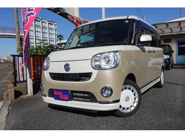 ࡼХ ǥᥤåסӣɣɡָդر 0208291A30251202W001 1