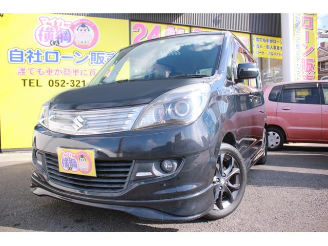 中古車2台 愛知県のソリオ ブラック ホワイトii スズキ 40万台から選べる価格相場検索サイトbiglobe中古車 情報提供 グーネット