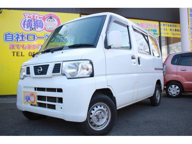 日産ｎｖ１００クリッパーバンｇｘ 中古車 Motor Fan モーターファン