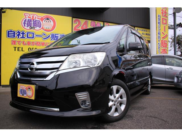 日産セレナの中古車を探すなら グーネット 愛知県名古屋市中川区の中古車情報 日産セレナの中古車を探すなら グーネット 愛知県名古屋市中川区の中古車情報