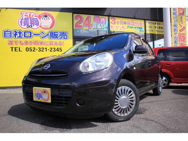 日産 マーチ 12X