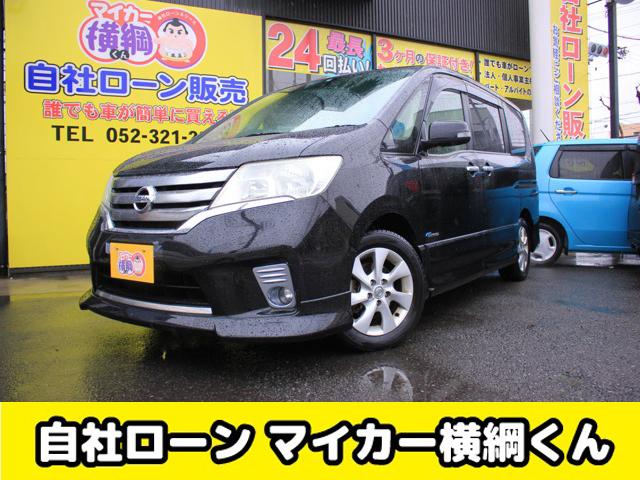 日産 セレナ ハイウェイスター　Ｓ−ハイブリッド　エアロモード　ワンオーナー