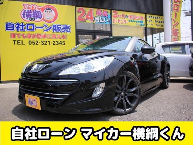 プジョー ＲＣＺ インテグラルレザーＰレザー　インテグラルレザーＰレザー　レザーシート　Aftermarketナビ