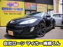 ＲＣＺ インテグラルレザーＰレザー　インテグラルレザーＰレザー　レザーシート　社外ナビ　バックカメラ　ＥＴＣ　純正１９インチアルミ（1枚目）