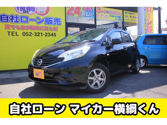 ノート(日産) Ｘ　エマージェンシーブレーキパッケージ 中古車画像